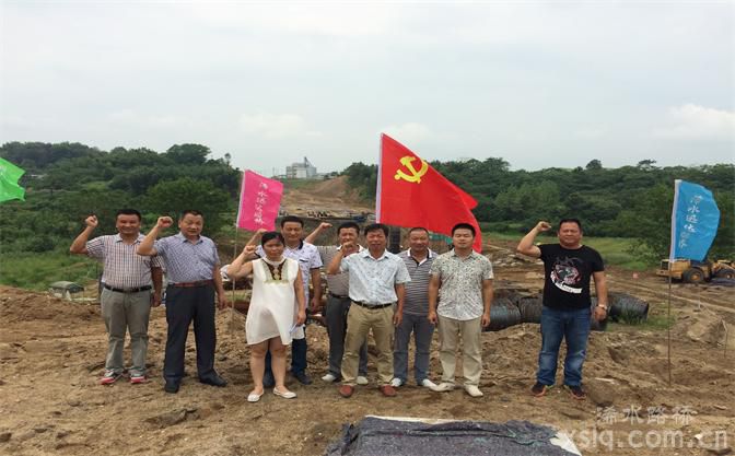 浠水县公路局工程支部开展以“两学一做”为主题“支部主题党日”活动