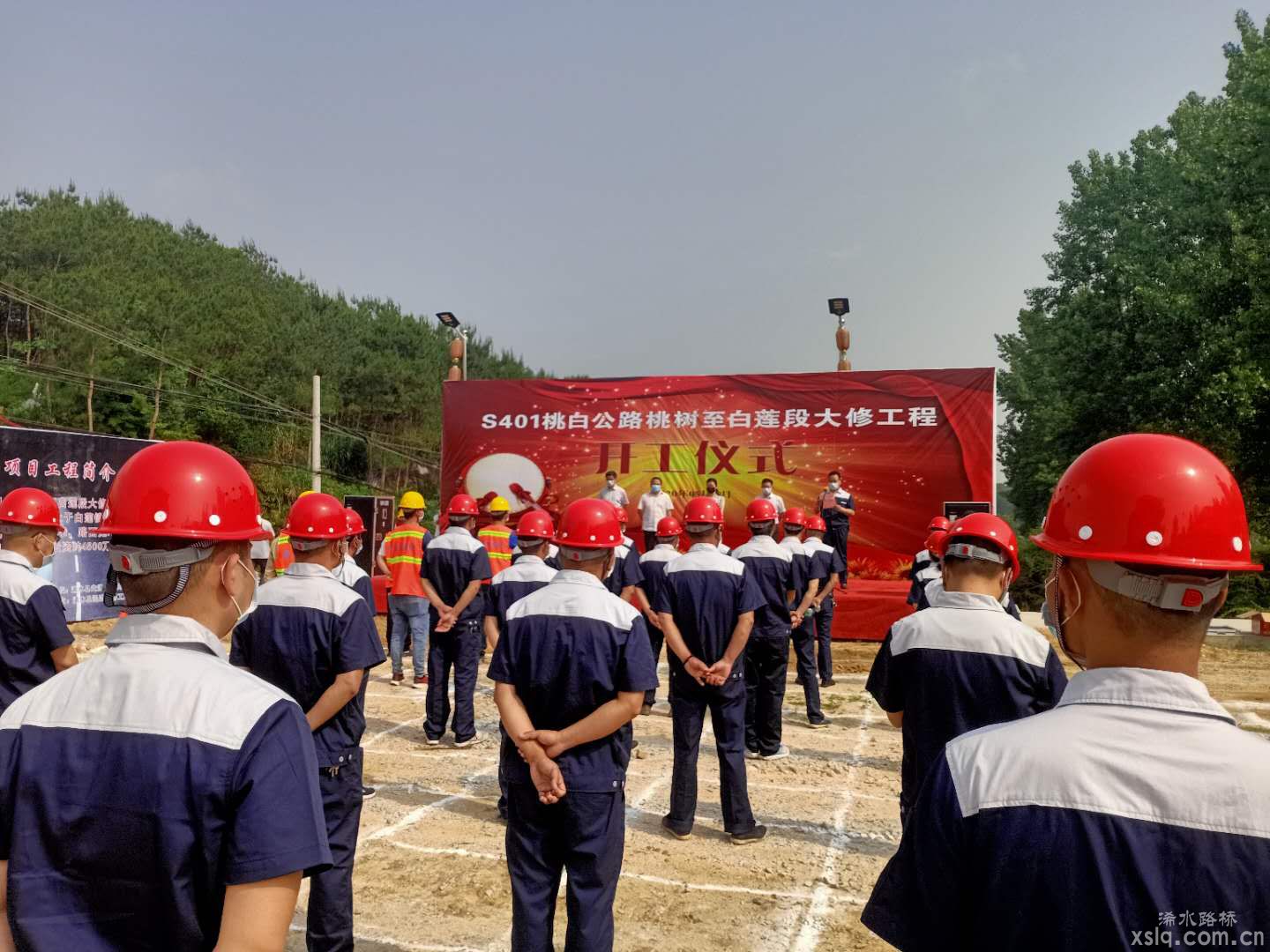 浠水县交通项目建设繁忙  危桥改造等项目相继开工